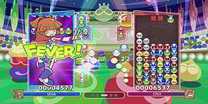 This is the Avatar Image for the Suketoudara (Puyo Puyo) Ultimate Model (40000) AI Voice and Text to Speech Generator